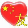 best sport prediction site in the world Apakah Dharma orang lain hanya tersesat? Shen Xingzhi mengajukan dua pertanyaan berturut-turut